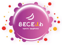 Компания Весель
